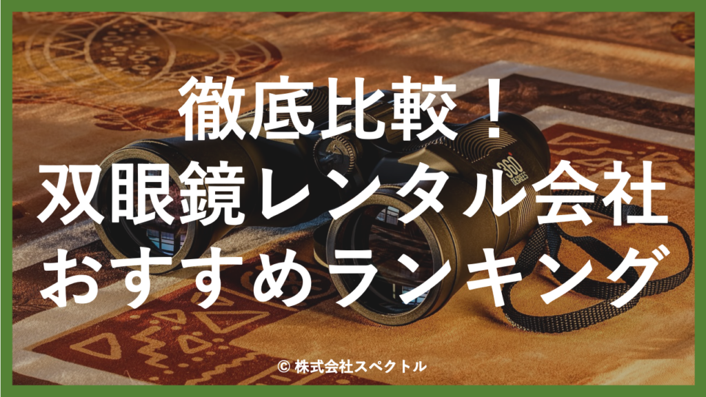 【YAMAHA/L-6 前期型 ハードケース付 美中古】弦高調整済み＆1年保証 1，000円分のメンテチケット付（管理番号3252） クオリティエンジニアってどんな仕事？\u2015ゲームの開発もQAも横断して