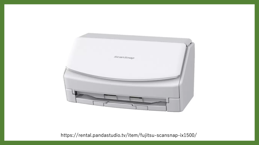 14泊15日レンタル FUJITSU ScanSnap IX500 スキャナ PFU ドキュメント 